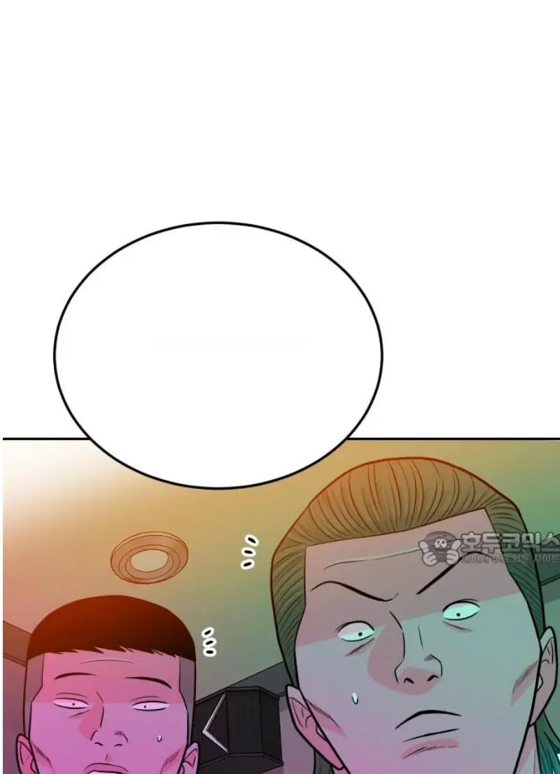 Read The Good Student PT-BR Manga Online