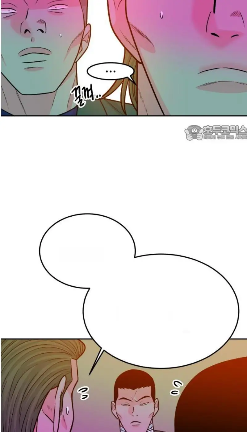 Read The Good Student PT-BR Manga Online