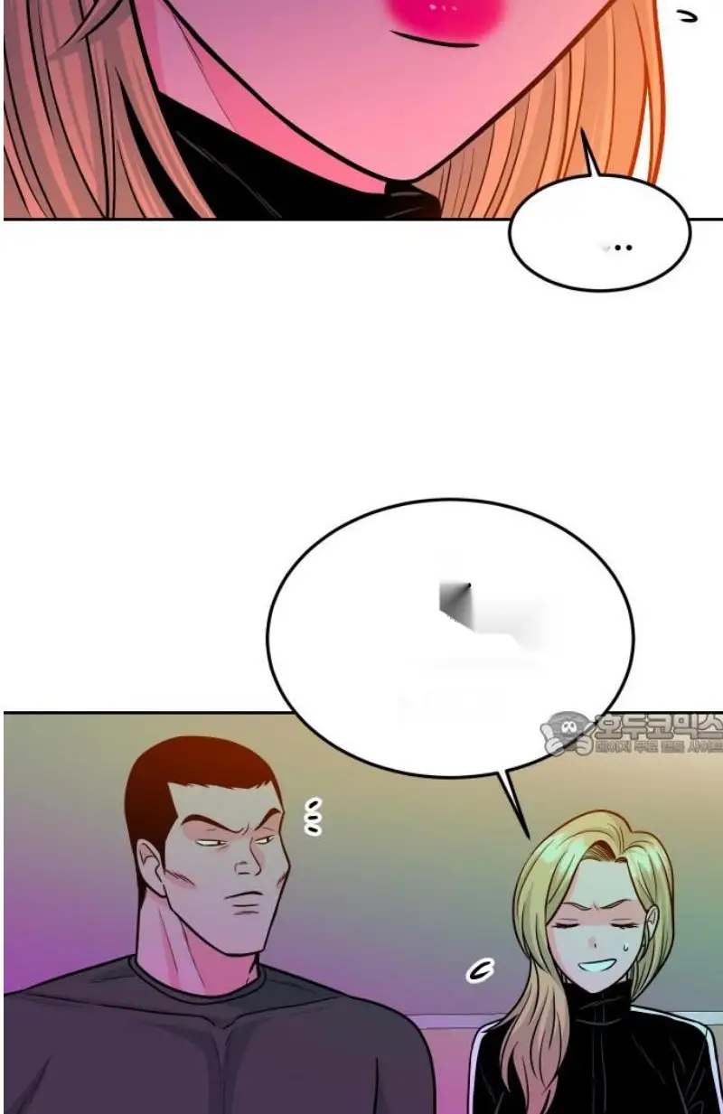 Read The Good Student PT-BR Manga Online