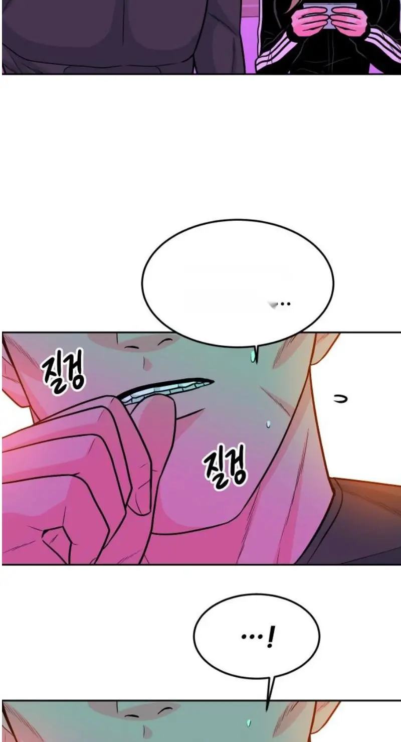 Read The Good Student PT-BR Manga Online
