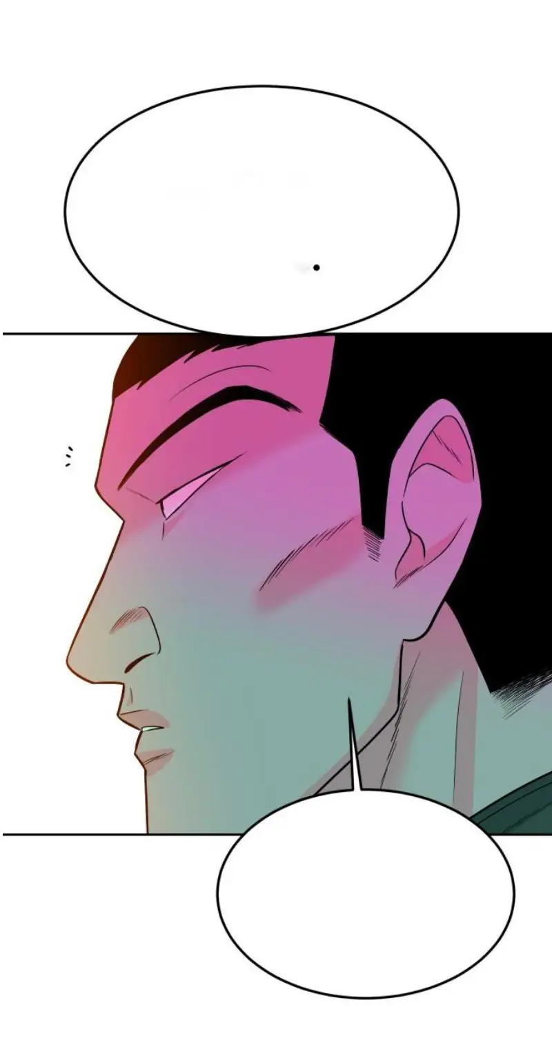 Read The Good Student PT-BR Manga Online