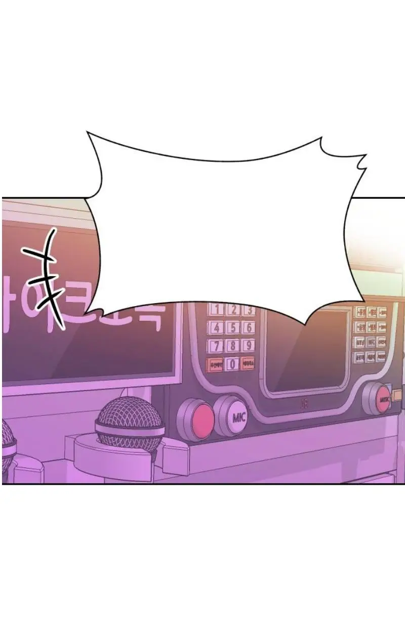 Read The Good Student PT-BR Manga Online