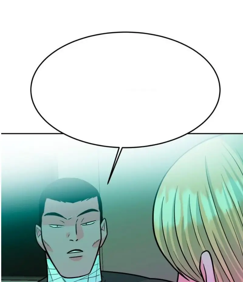 Read The Good Student PT-BR Manga Online