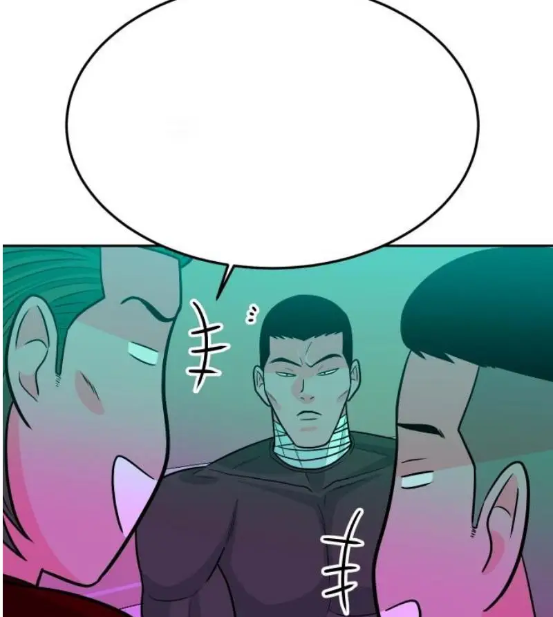 Read The Good Student PT-BR Manga Online