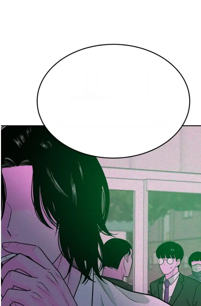 Read The Good Student PT-BR Manga Online