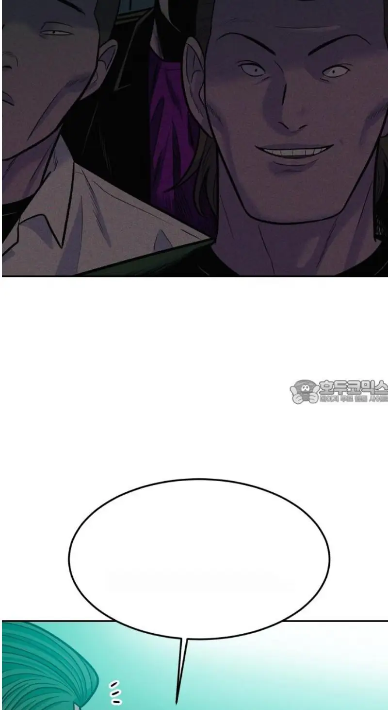 Read The Good Student PT-BR Manga Online