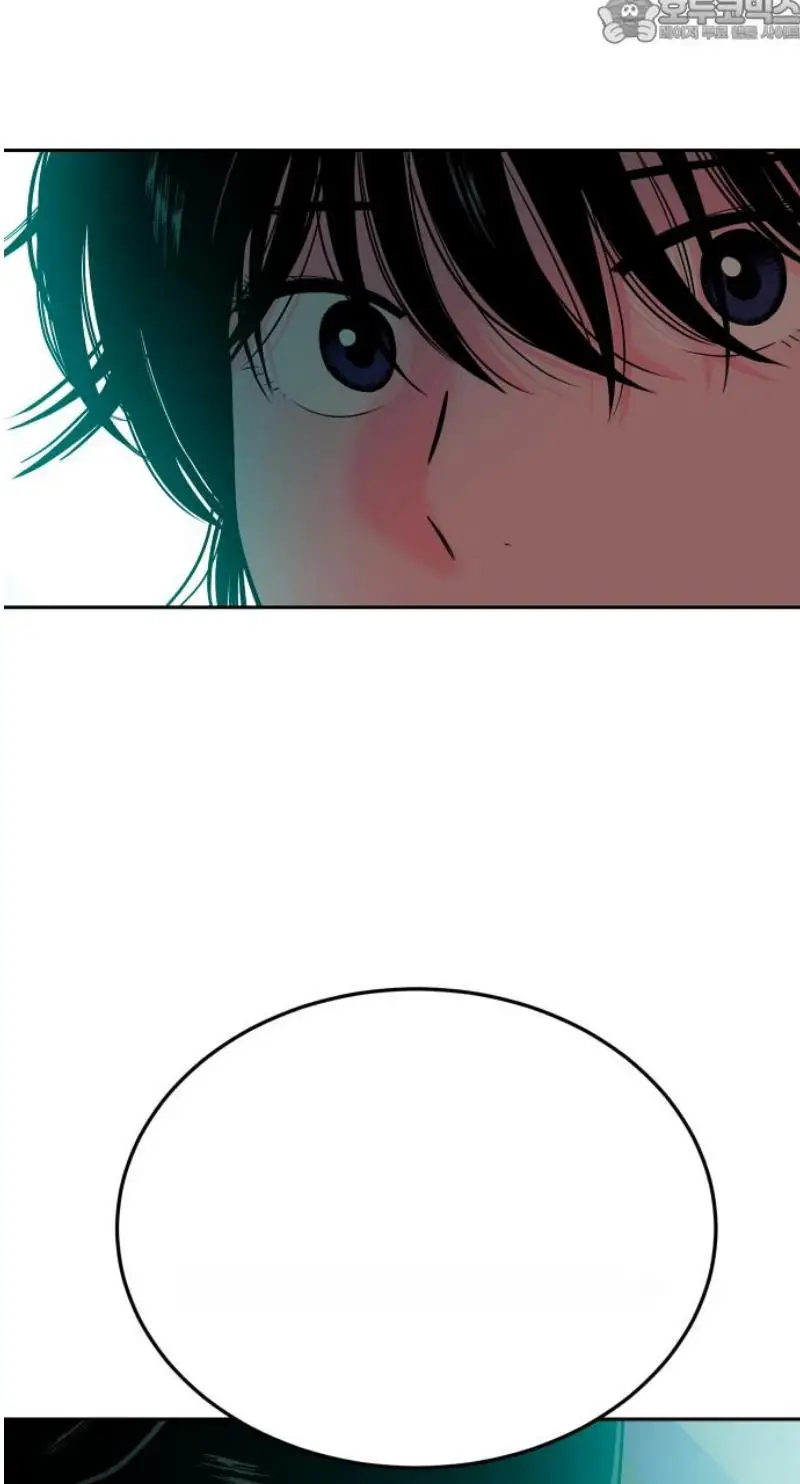 Read The Good Student PT-BR Manga Online