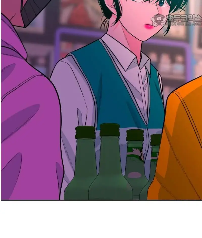 Read The Good Student PT-BR Manga Online