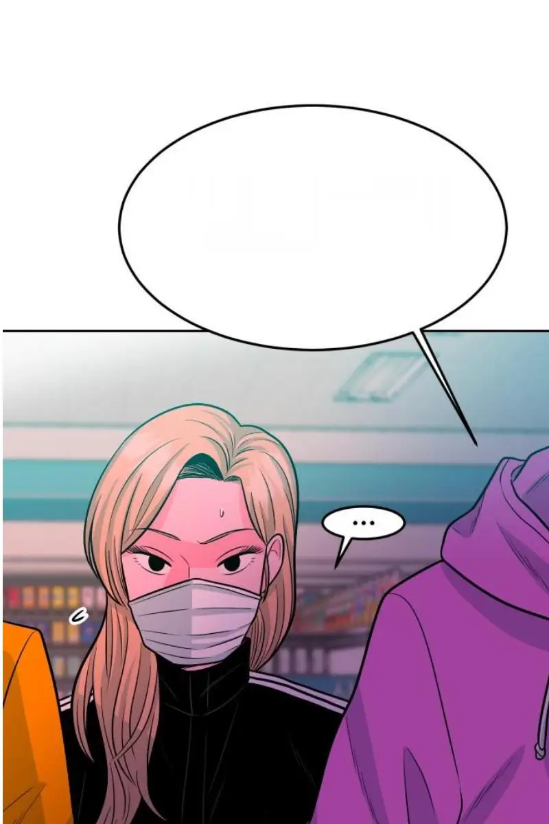 Read The Good Student PT-BR Manga Online