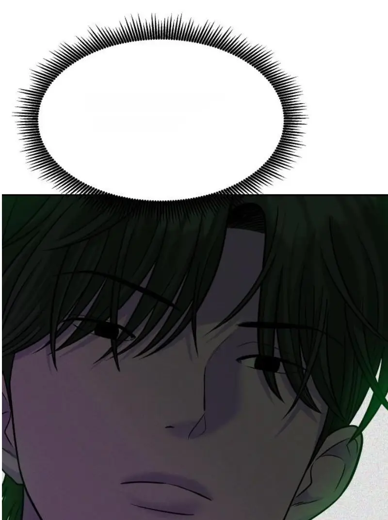 Read The Good Student PT-BR Manga Online