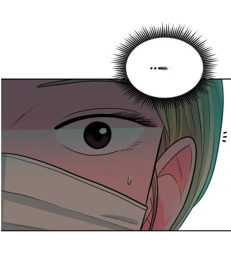 Read The Good Student PT-BR Manga Online