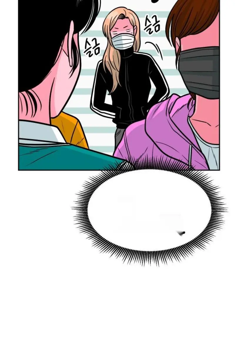 Read The Good Student PT-BR Manga Online