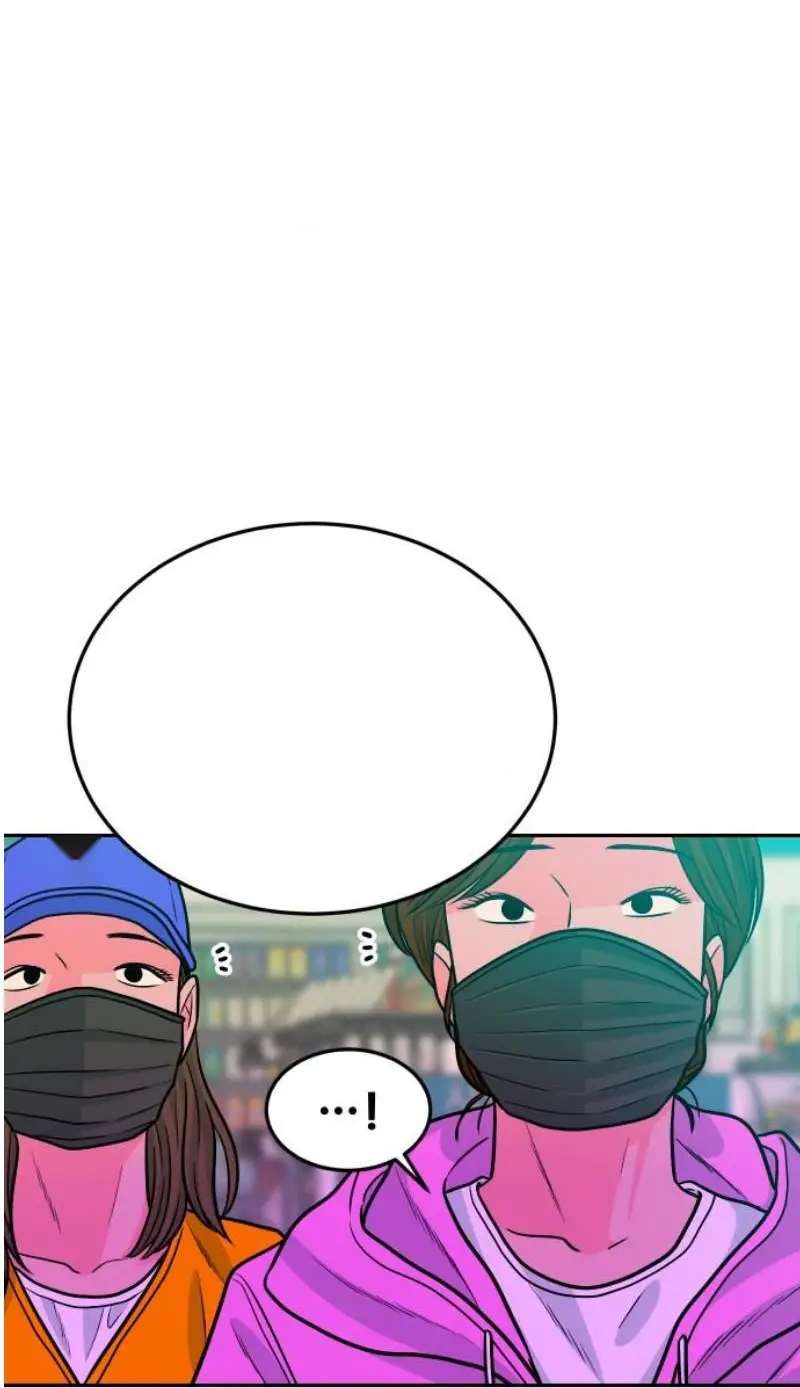 Read The Good Student PT-BR Manga Online