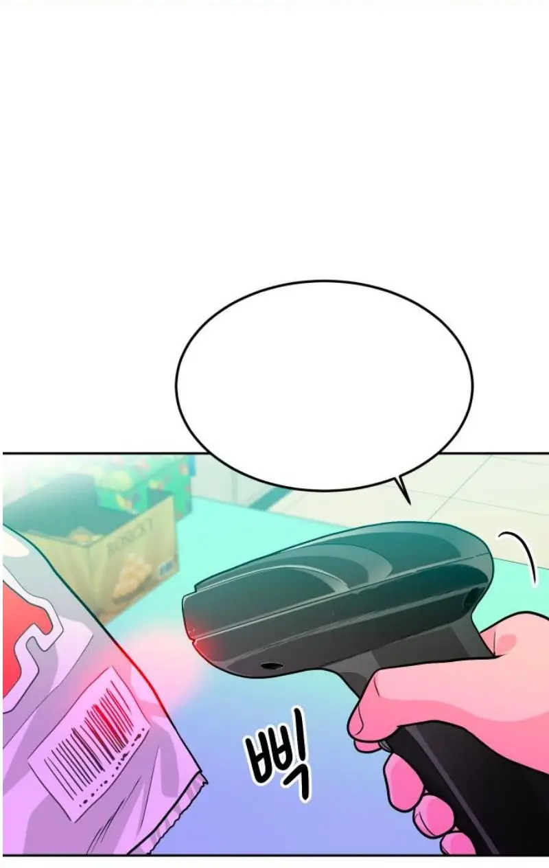 Read The Good Student PT-BR Manga Online