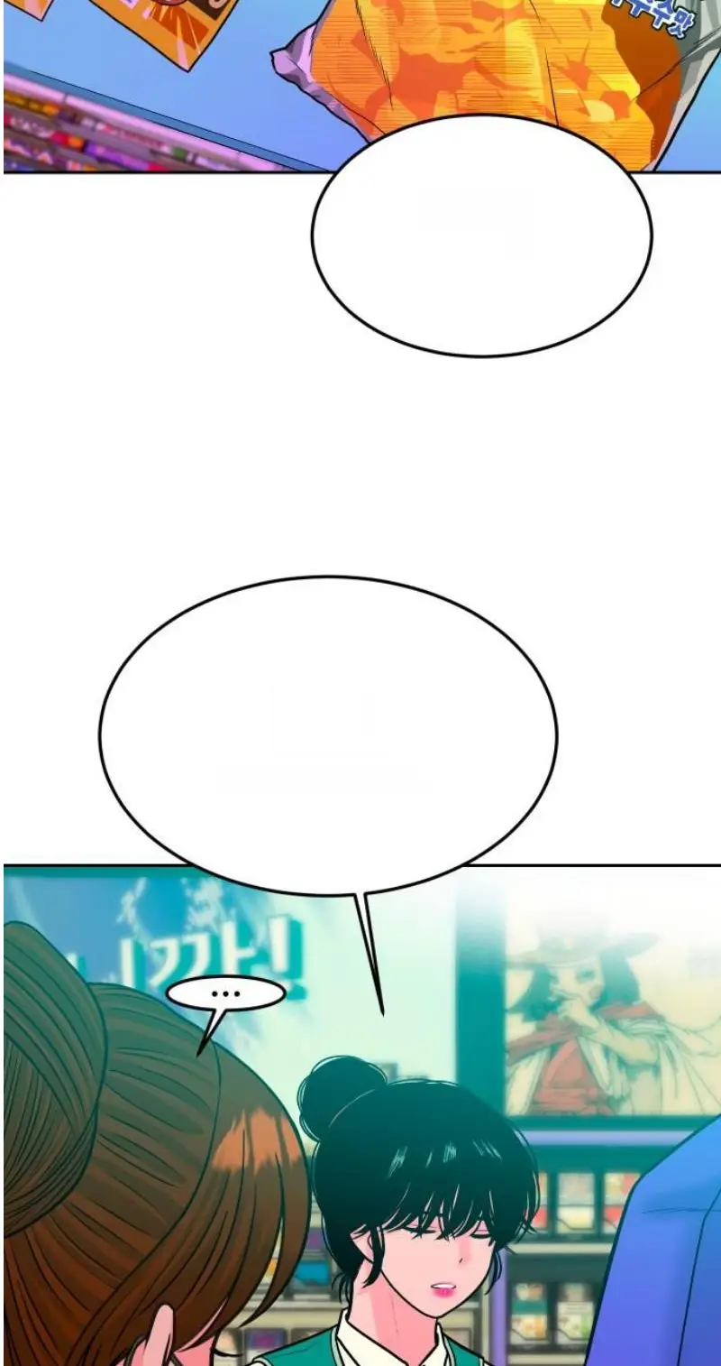 Read The Good Student PT-BR Manga Online