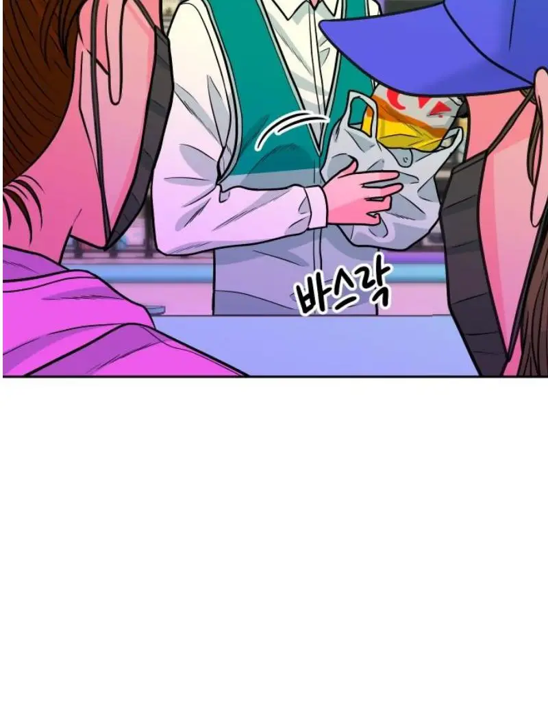 Read The Good Student PT-BR Manga Online