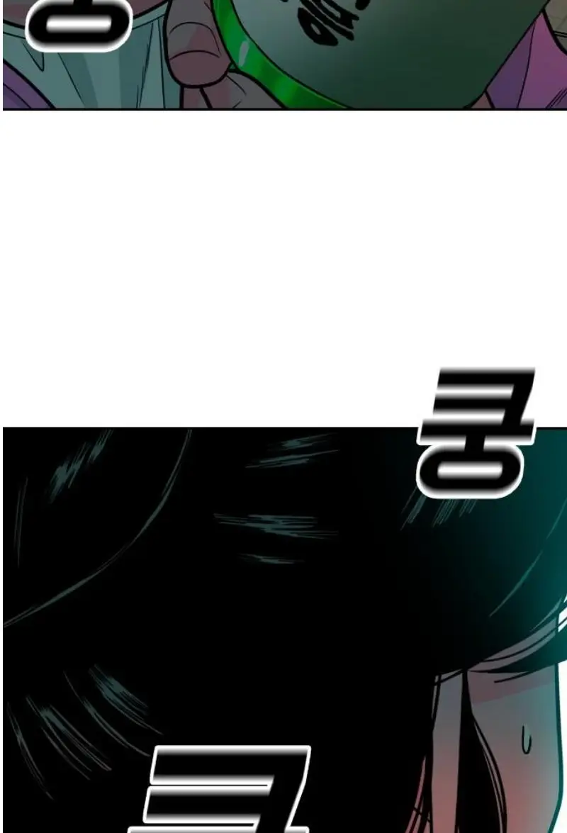 Read The Good Student PT-BR Manga Online
