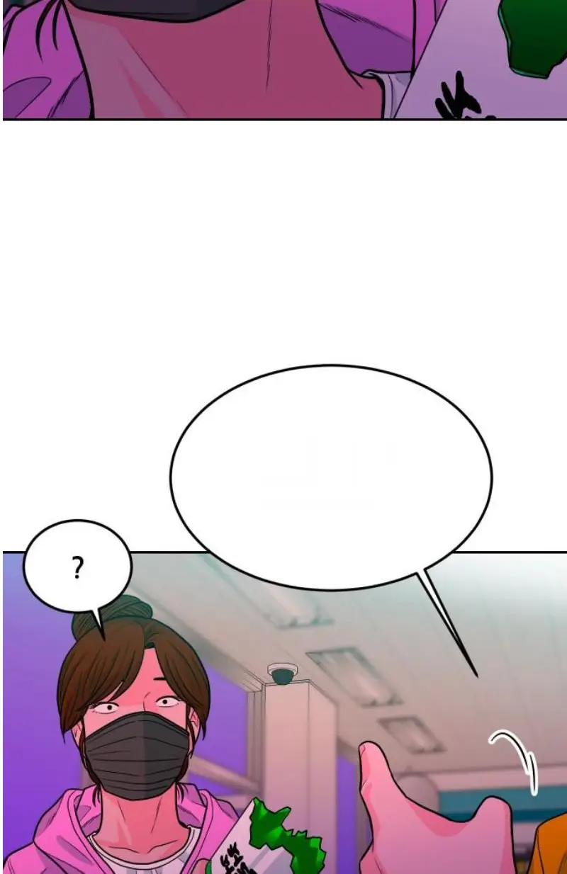 Read The Good Student PT-BR Manga Online