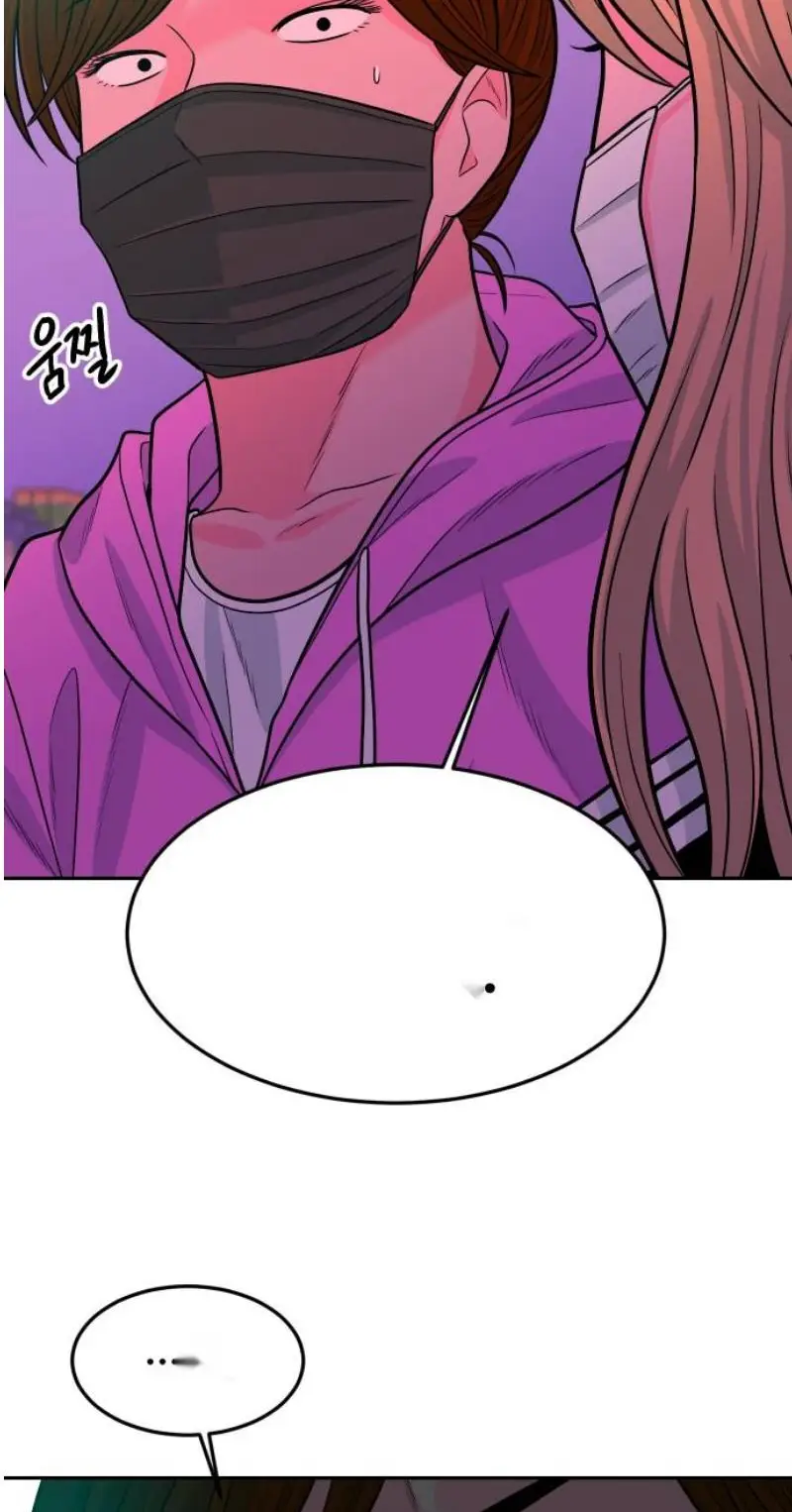 Read The Good Student PT-BR Manga Online