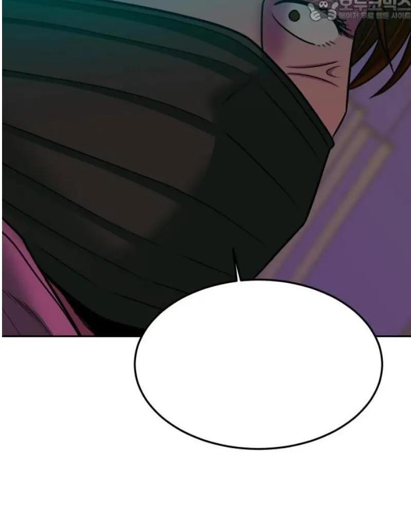 Read The Good Student PT-BR Manga Online