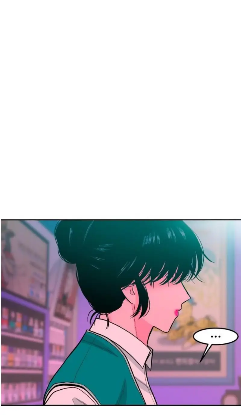 Read The Good Student PT-BR Manga Online
