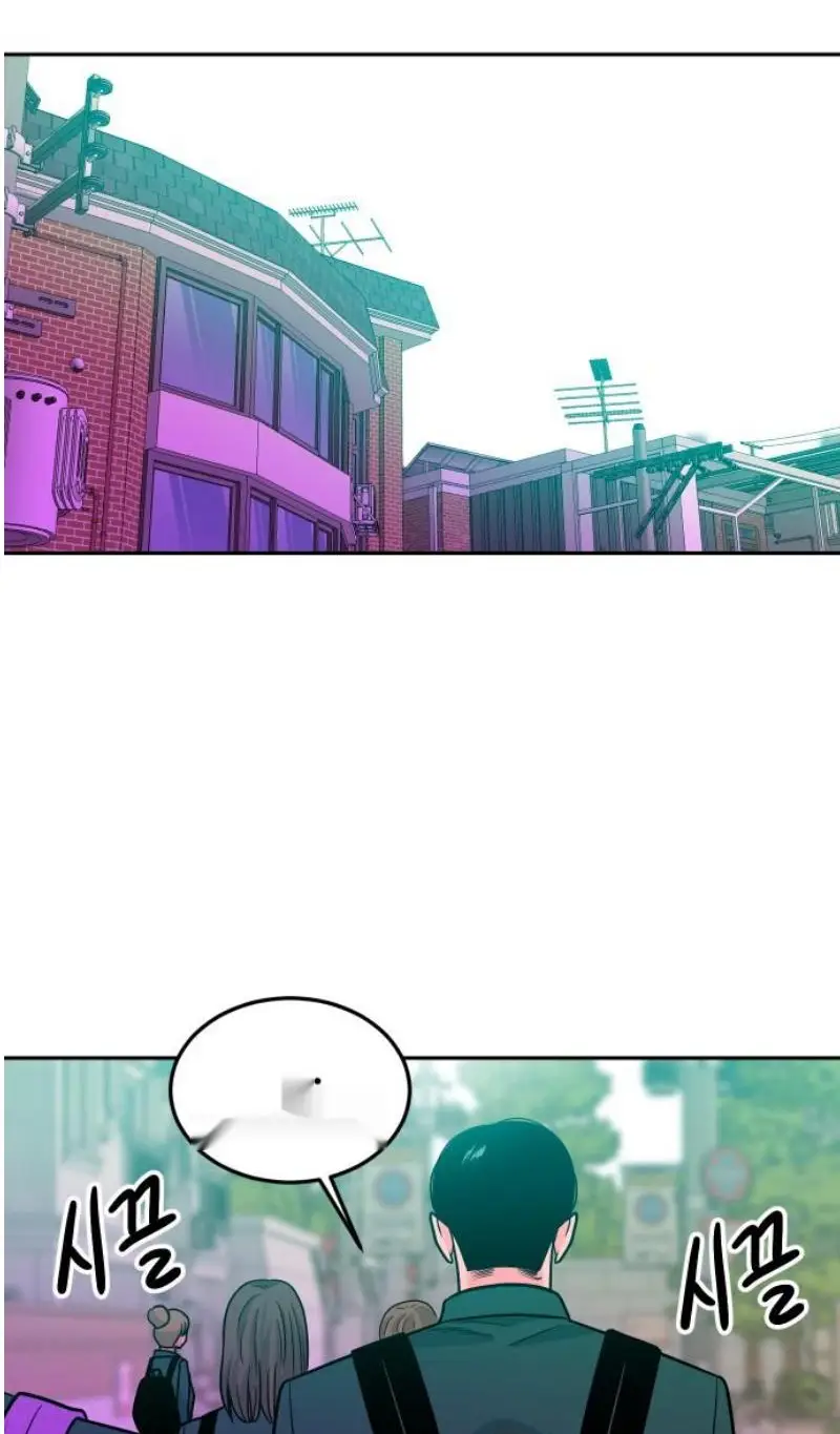 Read The Good Student PT-BR Manga Online