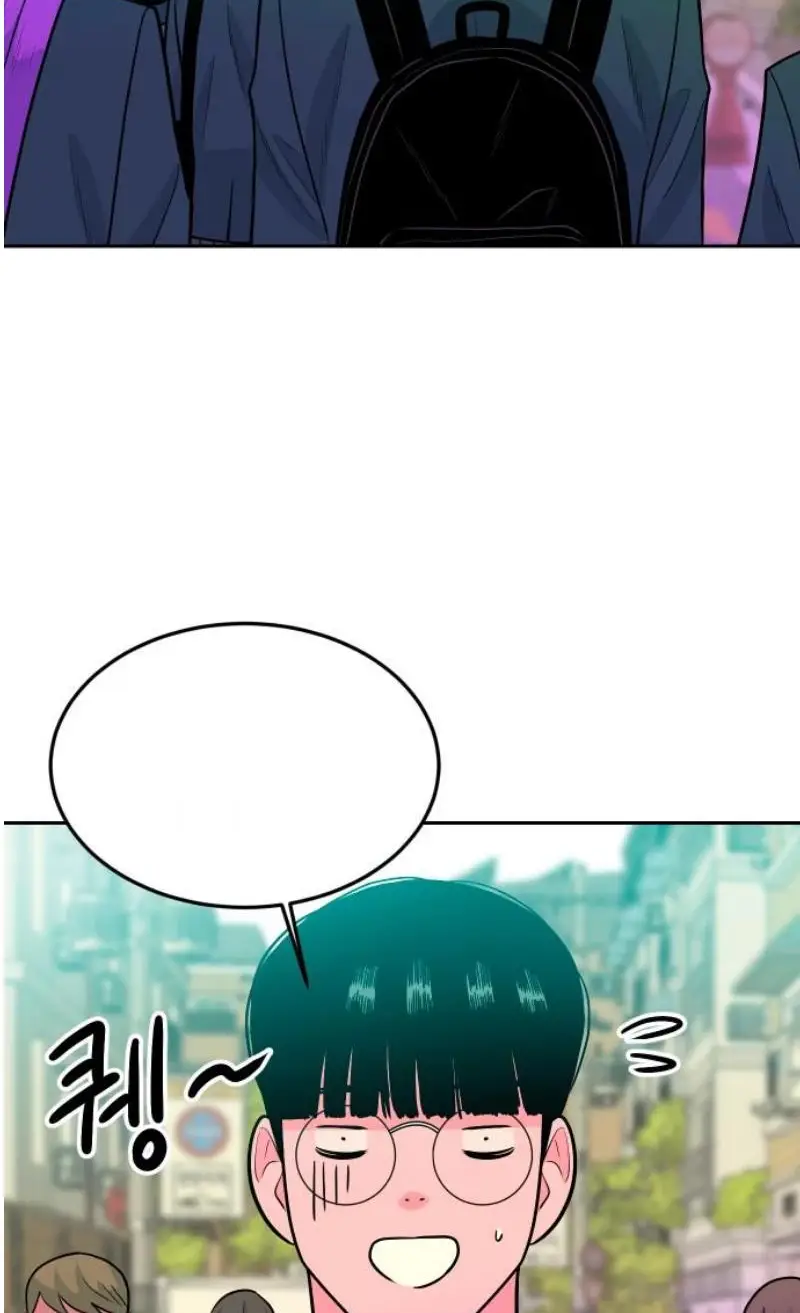 Read The Good Student PT-BR Manga Online