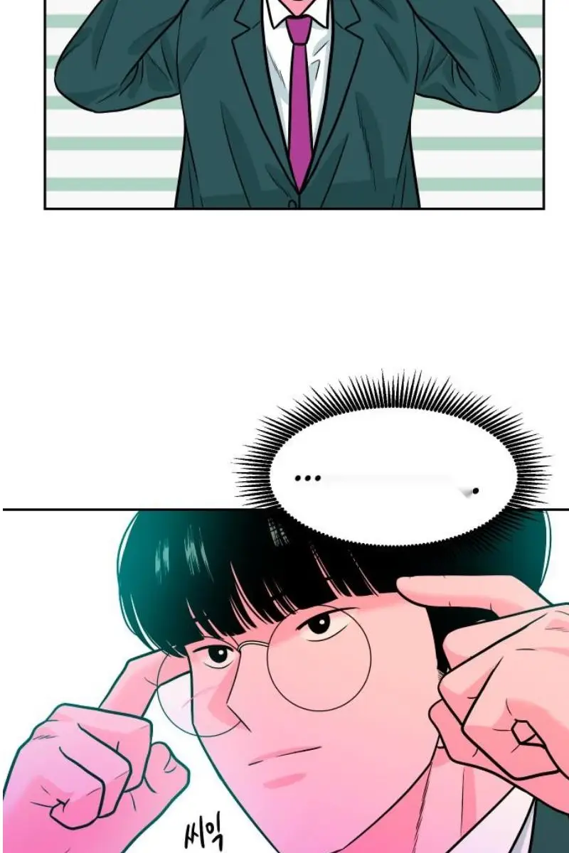 Read The Good Student PT-BR Manga Online