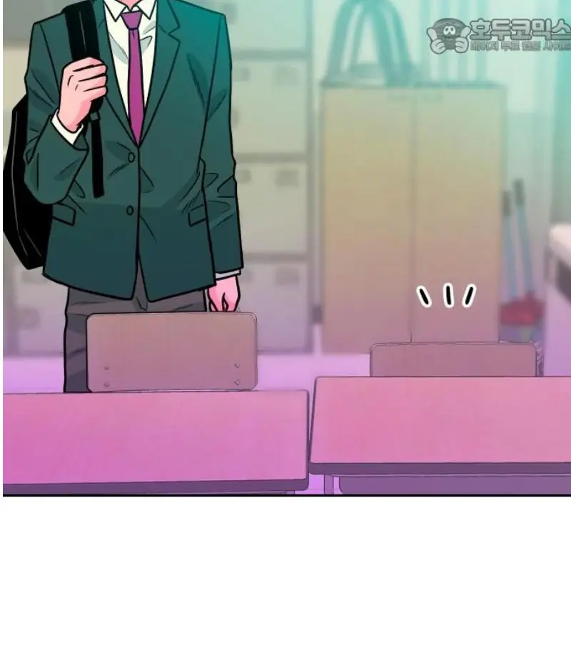 Read The Good Student PT-BR Manga Online