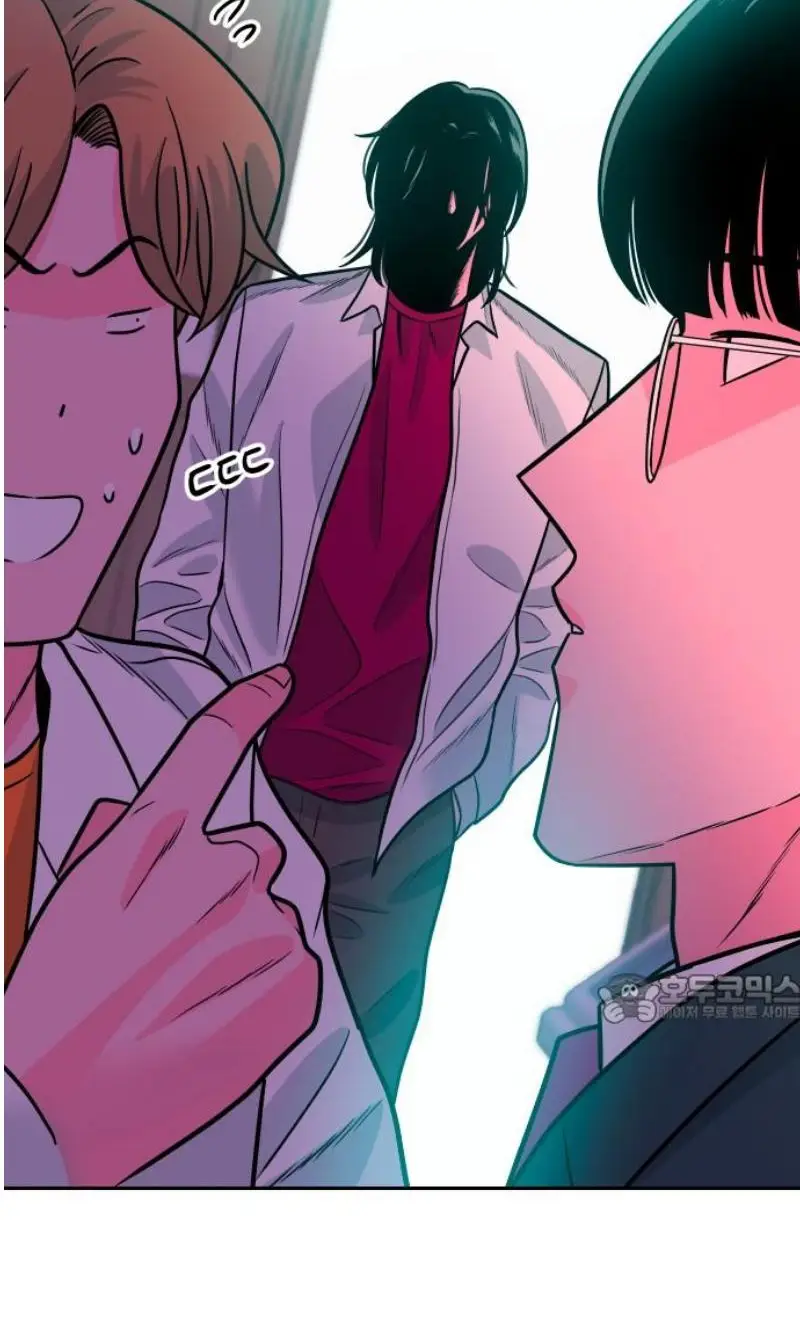 Read The Good Student PT-BR Manga Online
