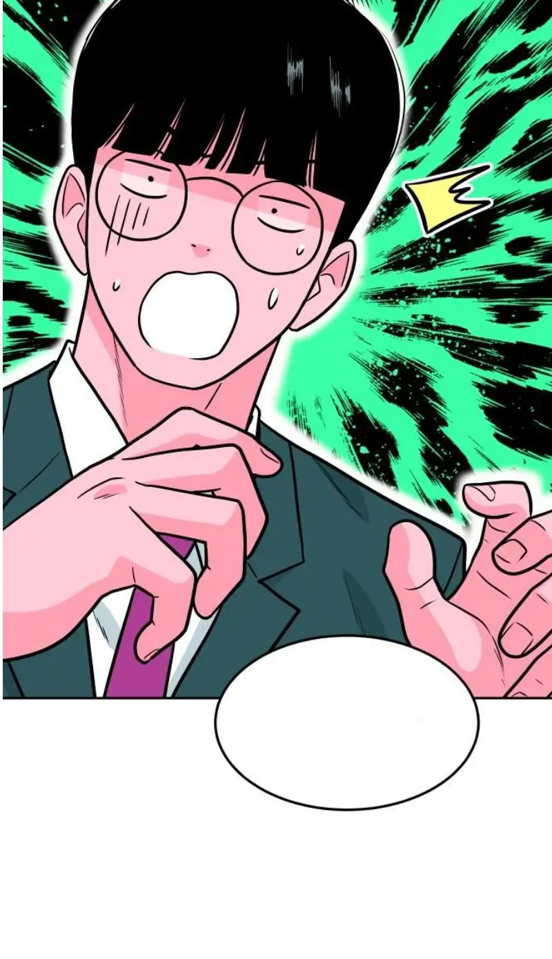 Read The Good Student PT-BR Manga Online