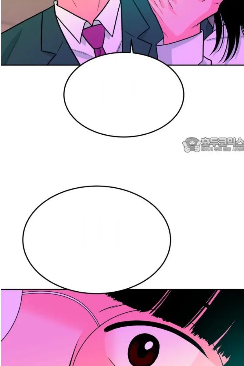 Read The Good Student PT-BR Manga Online