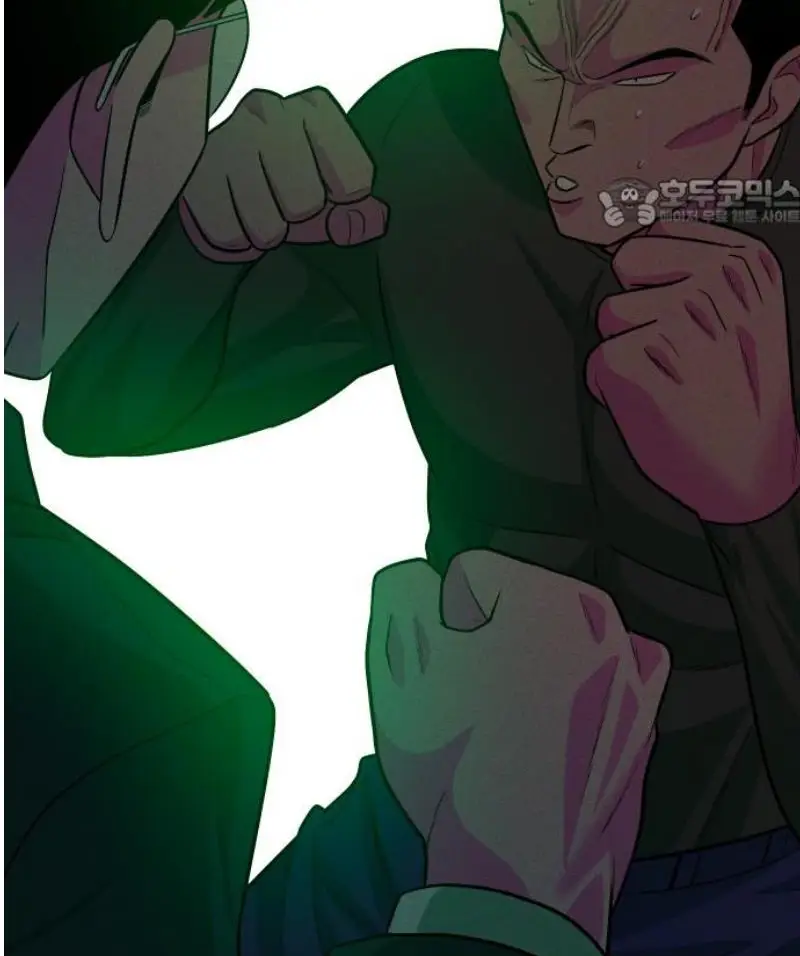 Read The Good Student PT-BR Manga Online