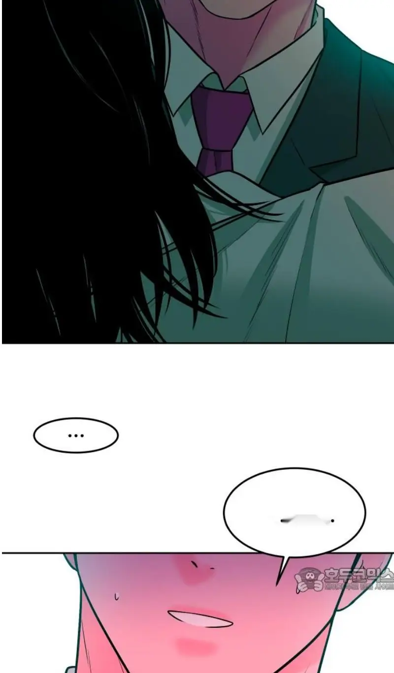 Read The Good Student PT-BR Manga Online