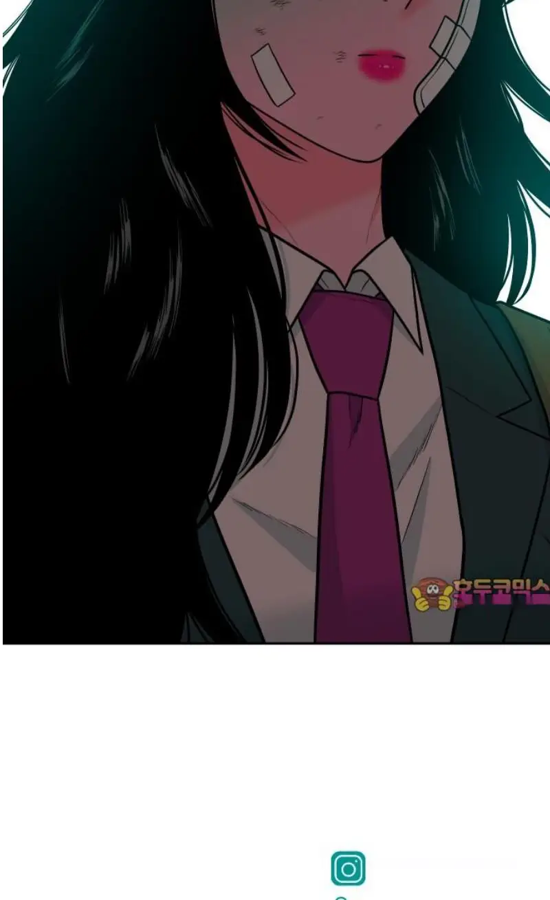 Read The Good Student PT-BR Manga Online