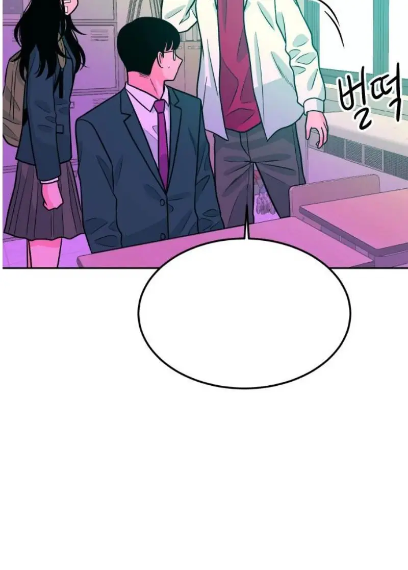 Read The Good Student PT-BR Manga Online