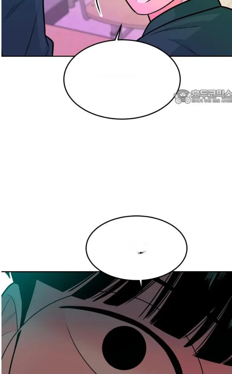 Read The Good Student PT-BR Manga Online