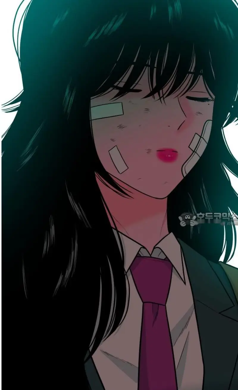 Read The Good Student PT-BR Manga Online
