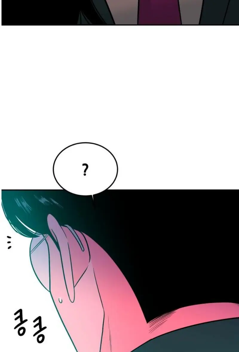 Read The Good Student PT-BR Manga Online