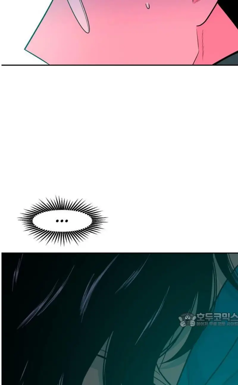 Read The Good Student PT-BR Manga Online