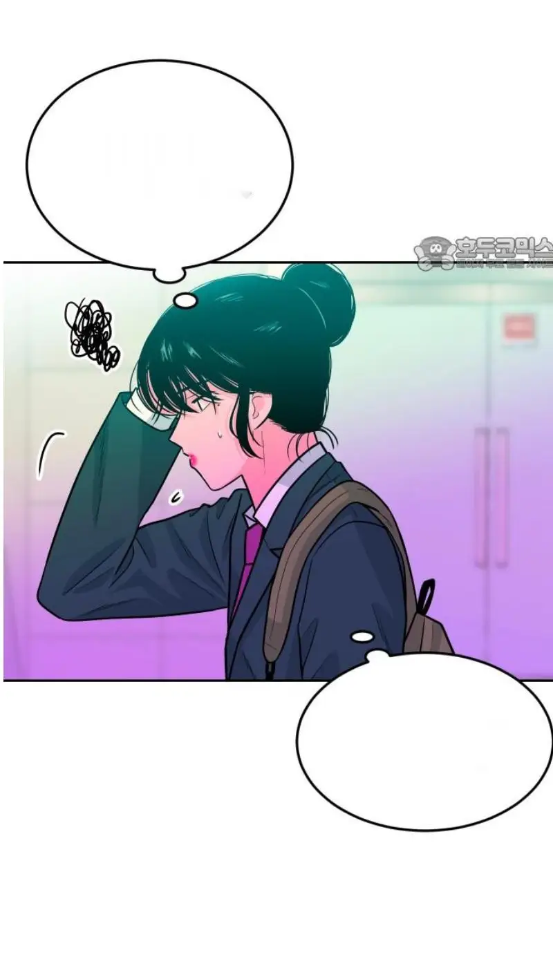 Read The Good Student PT-BR Manga Online