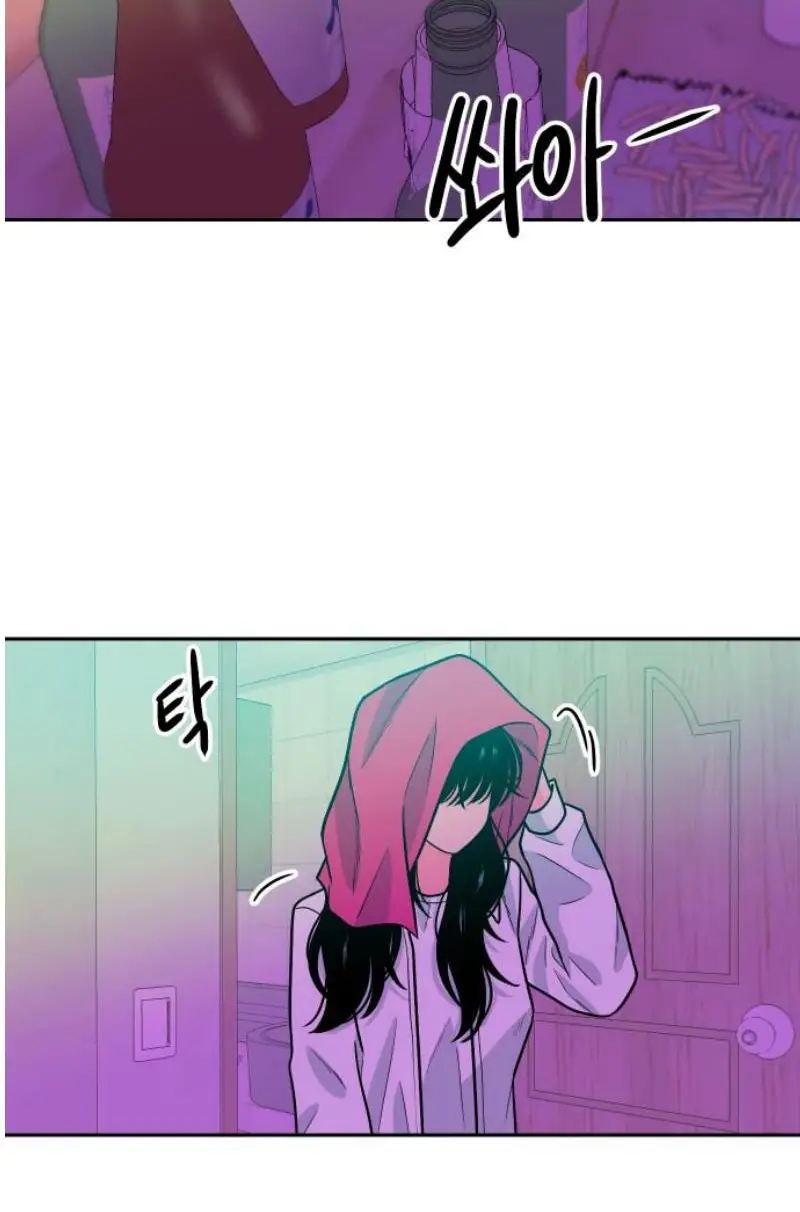 Read The Good Student PT-BR Manga Online