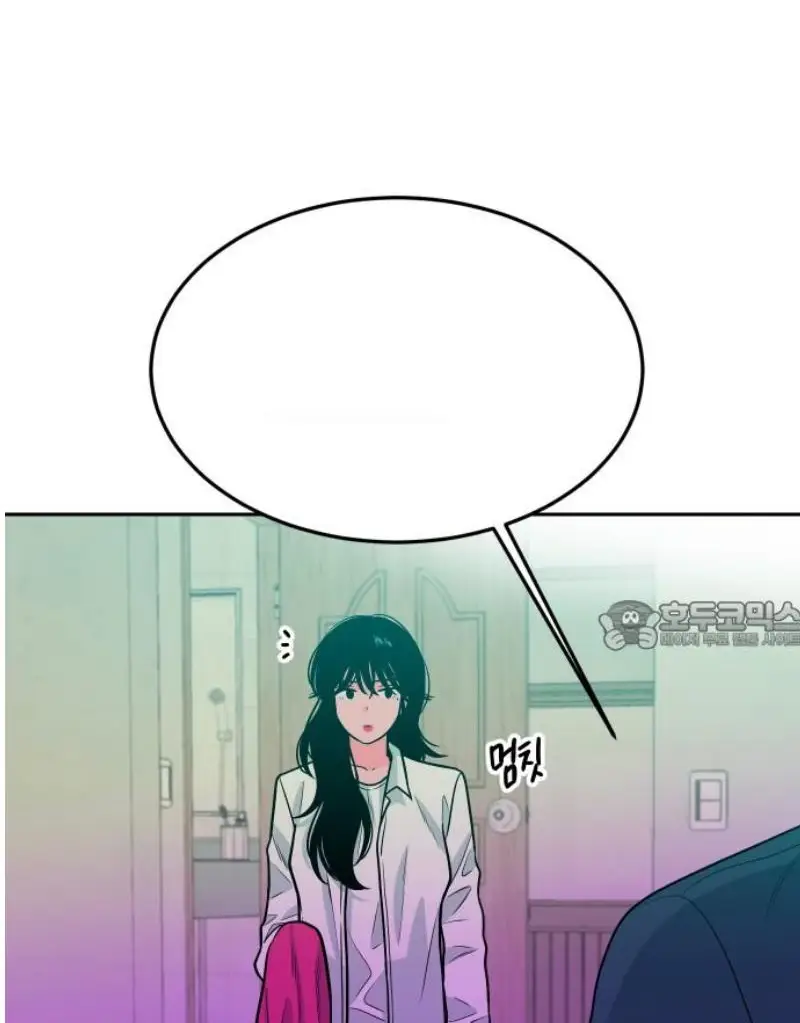 Read The Good Student PT-BR Manga Online