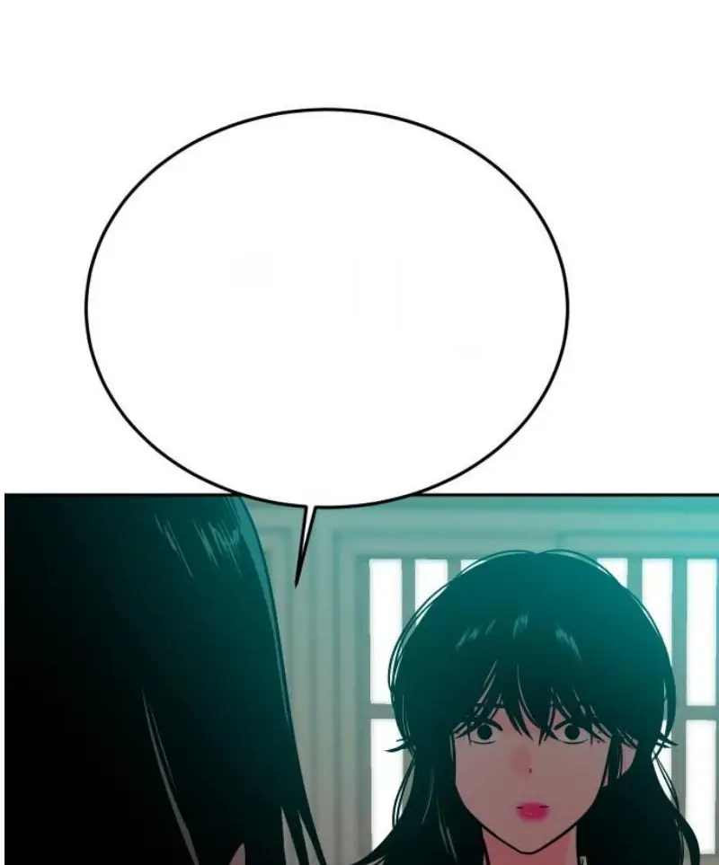 Read The Good Student PT-BR Manga Online