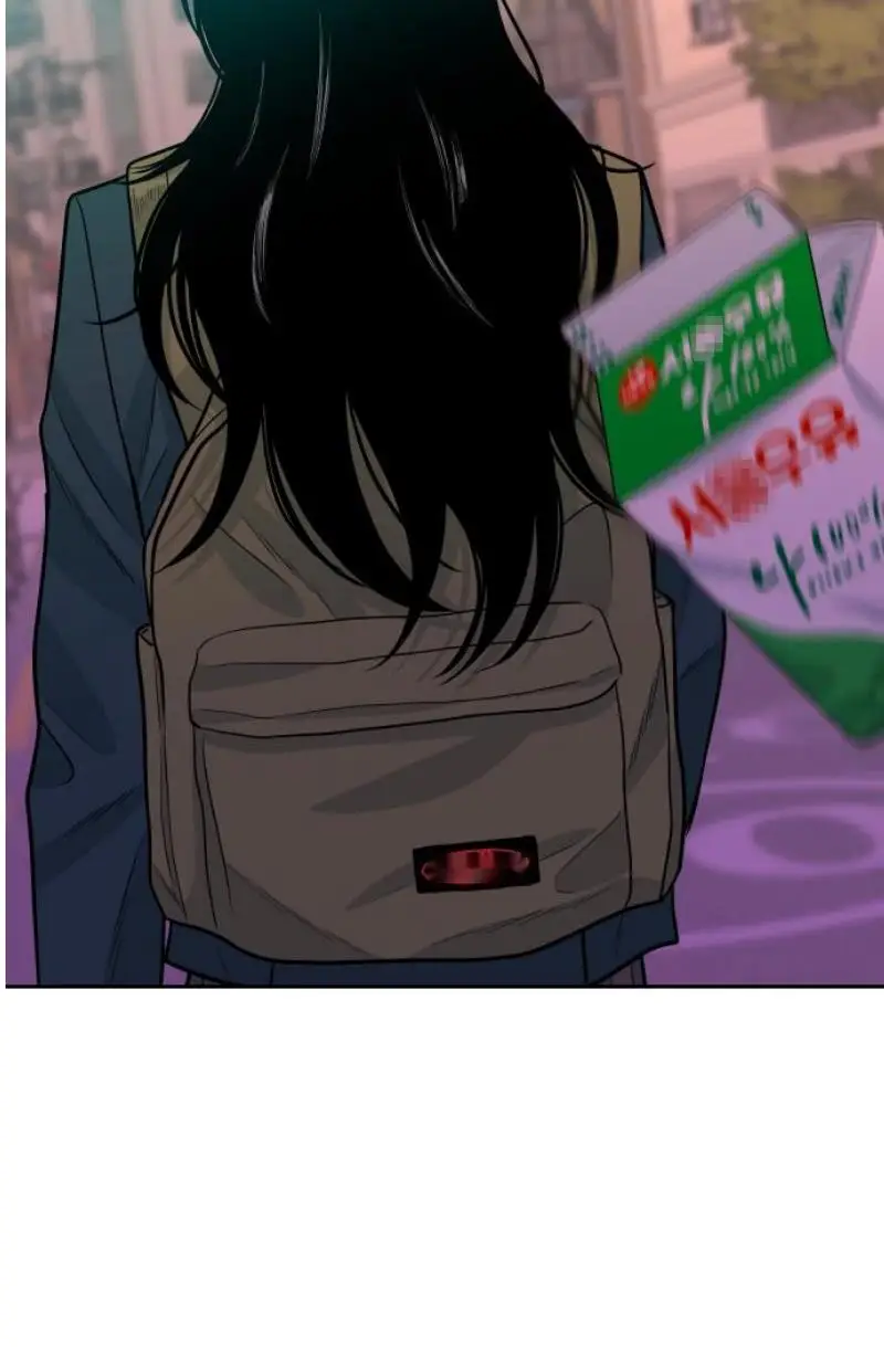 Read The Good Student PT-BR Manga Online