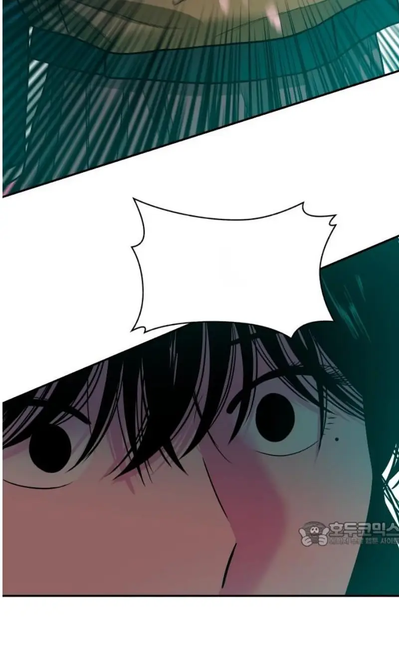 Read The Good Student PT-BR Manga Online