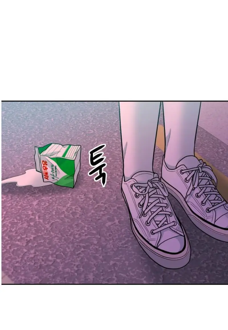 Read The Good Student PT-BR Manga Online