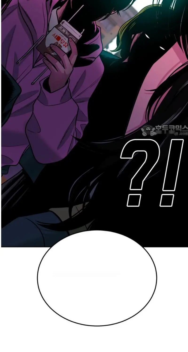 Read The Good Student PT-BR Manga Online