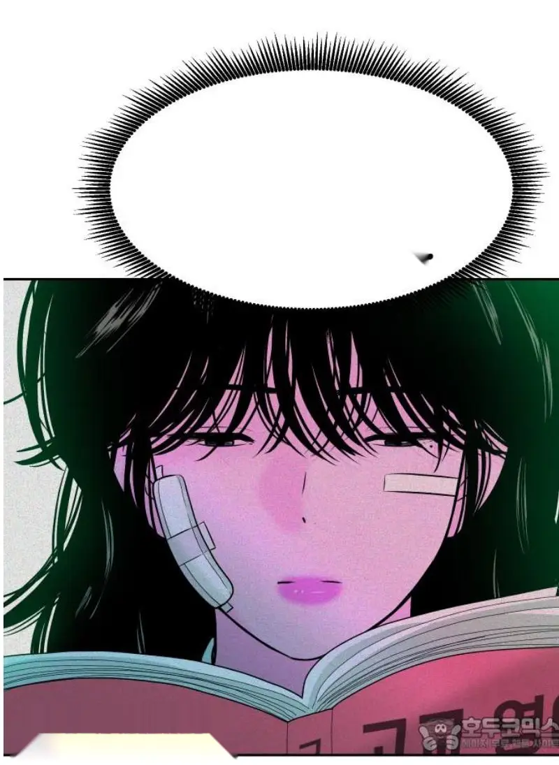 Read The Good Student PT-BR Manga Online