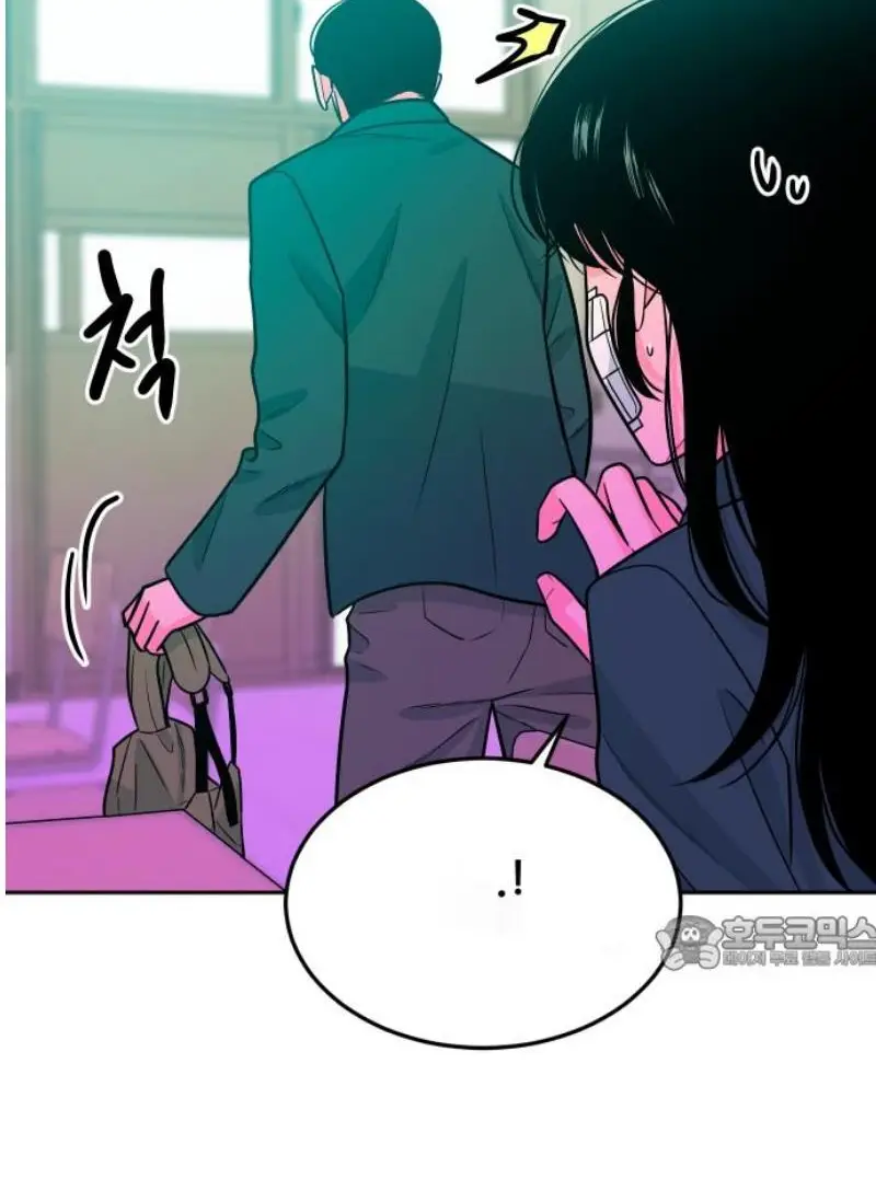 Read The Good Student PT-BR Manga Online